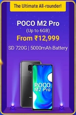 samsung m2 pro price